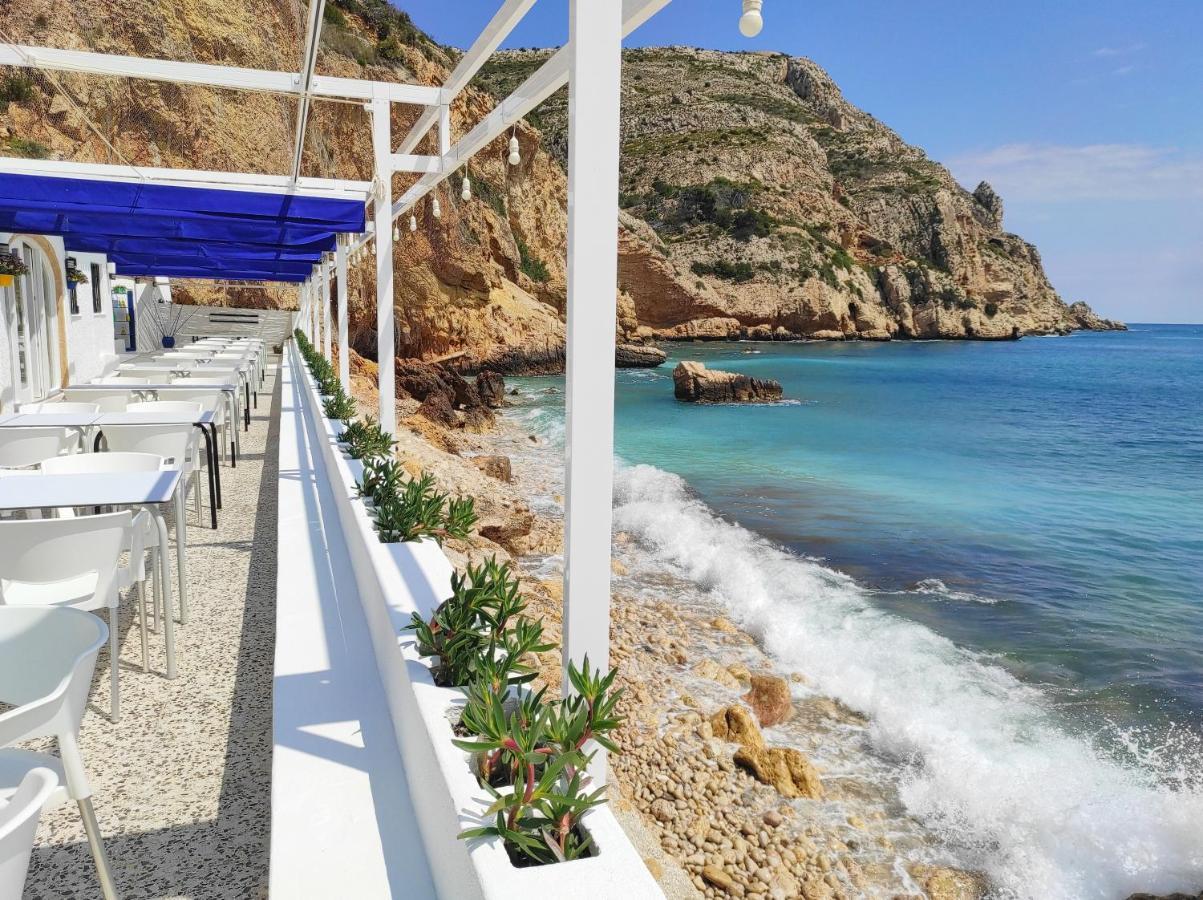 Apartamento Brisas Del Arenal Jávea Exterior photo